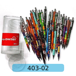 اتود (مداد نوکی) 0.7