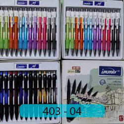 اتود (مداد نوکی) 0.7