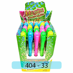 خودکار نامرئی